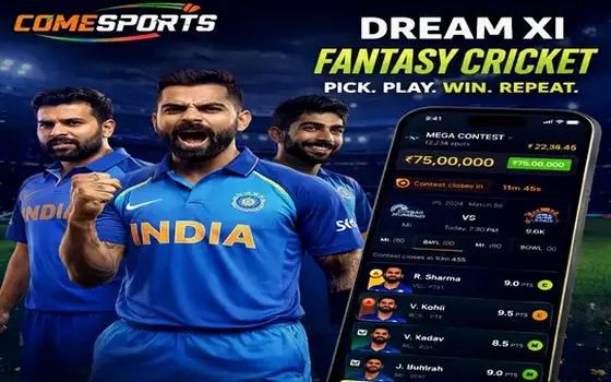 Punjab vs Lucknow on 7700game